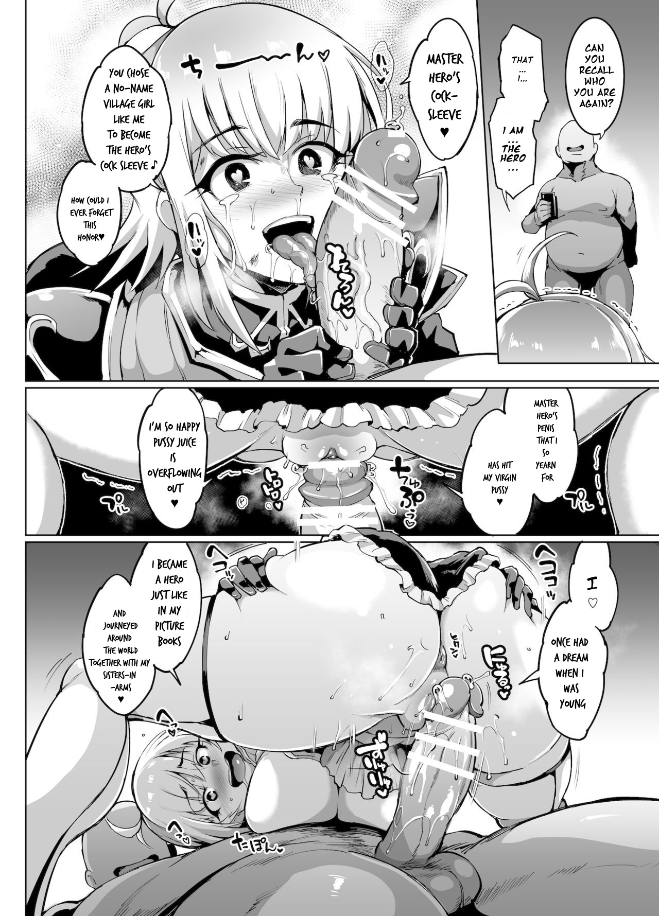 Hentai Manga Comic-HYPNO .APP FANTASIA-Read-62